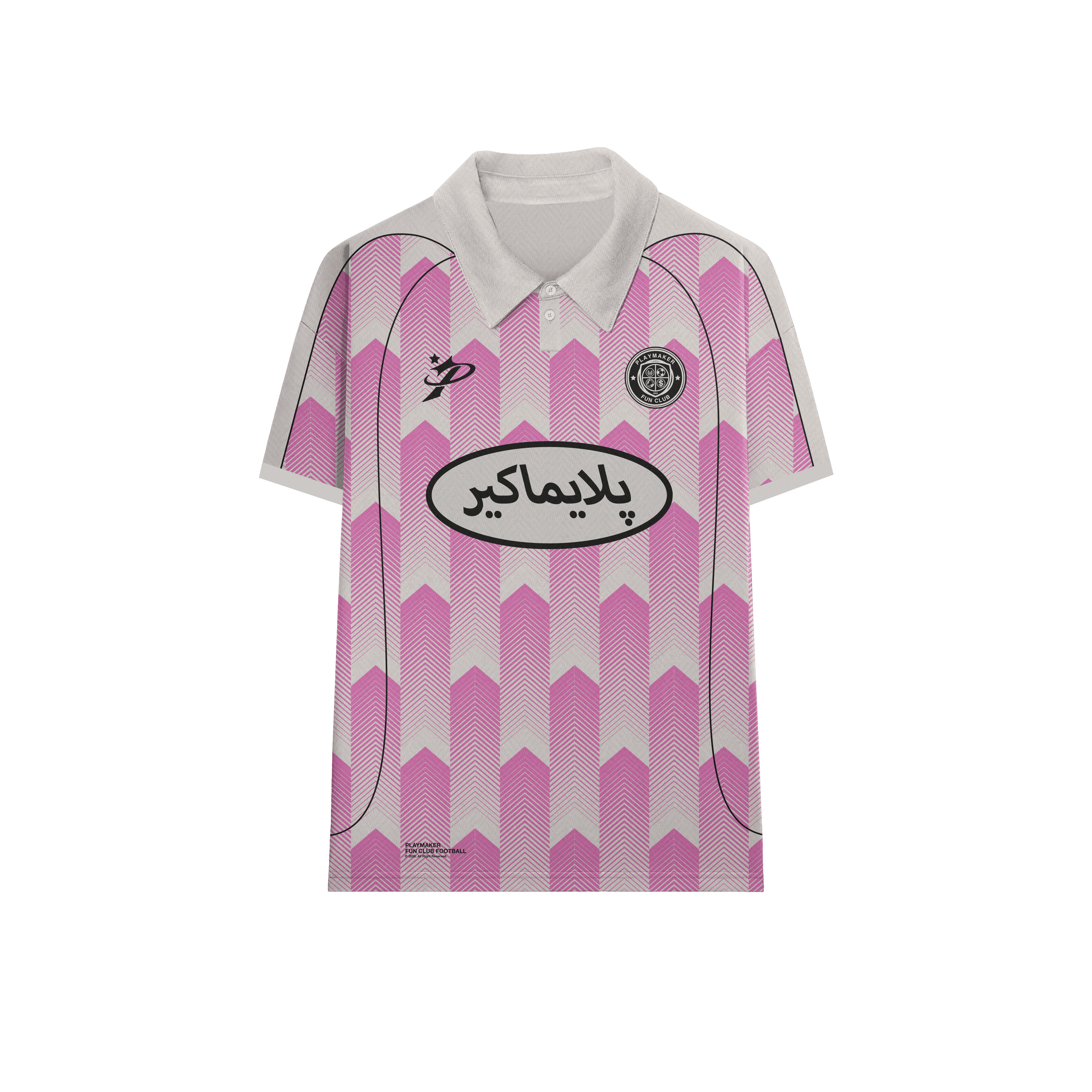 Pink Edition - 3