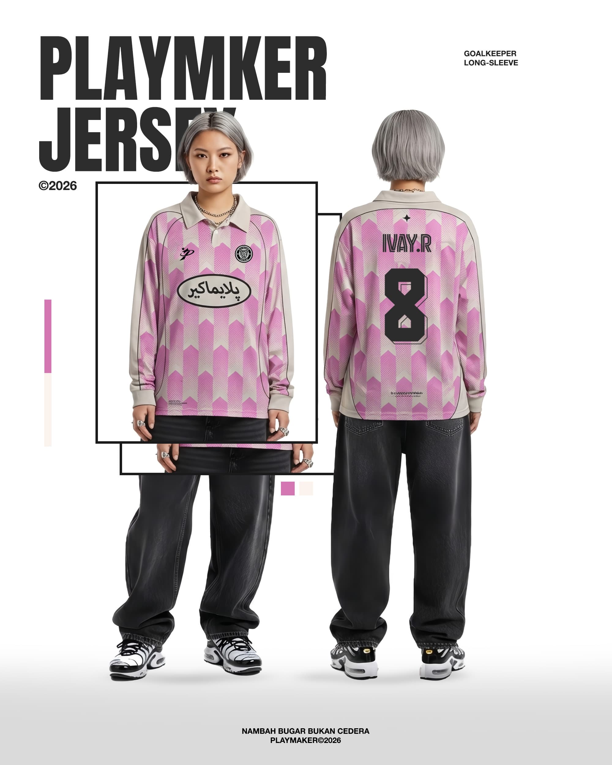 Pink Edition - 1